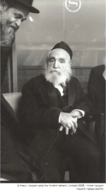 רמפ.jpg