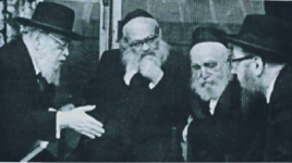 רמפ14.png