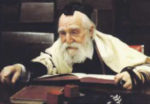 רמפ19.png
