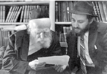 רמפ21.png