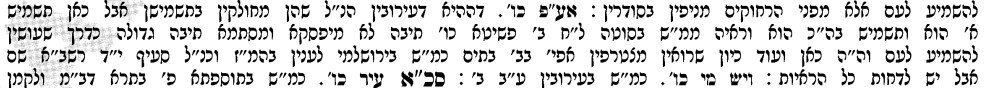 צילום מסך 2026-02-22 124502.jpg