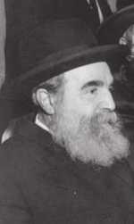 רמפ שנים מוקדמות.png