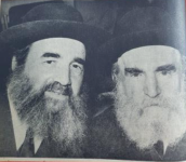 רמפ עם רמפ.png