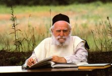 הרב משה פיינשטיין.JPG