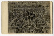 002-1682.jpg