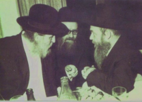 רידס עם הגריגא.png