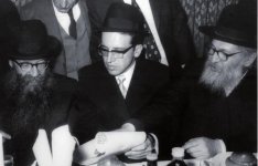 הריד ורשג.jpg