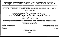 צילום מסך 2026-02-23 223200.png