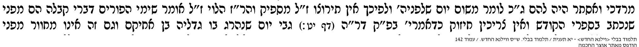 176551_142 (7).png