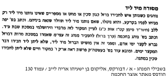 150706_130.png