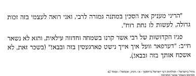 162794_62.png