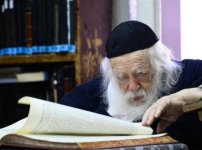 רחק44332.jpg