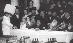 פורים אמרי חיים.png