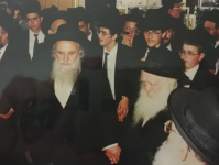 רחק רשא.PNG
