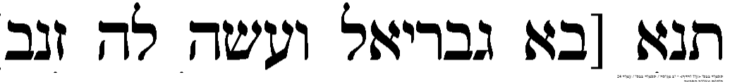 142563_24.png