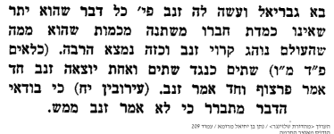 197289_209.png
