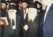 שך קנייבסקי.jpg