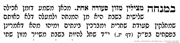 173919_241.png