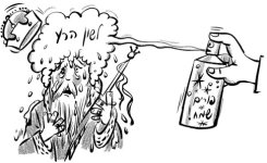 איורים לפורים 12.jpg