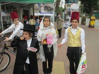 פורים תחפושות בני ברק ילדים.JPG