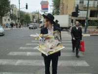 פורים משלוח מנות בני ברק 3.JPG