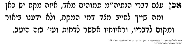 165534_104.png