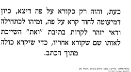 52330_191.png