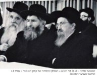 רפמא667.jpg