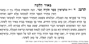 198560_324.png