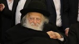 רבי חיים.jpg