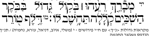 85445_171.png