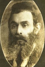 ר''י לוינשטיין.jpg