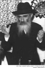 ריל (3).jpg