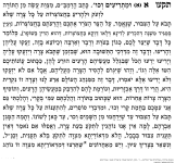 198560_103.png
