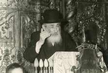 רי לוינשטיין.jpg