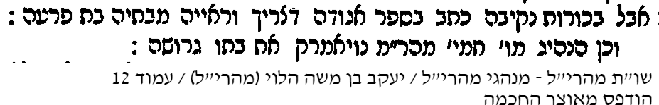 6263_12.png