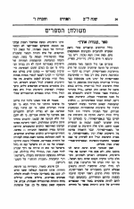 12507_26_1241_1926.png