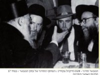 רשז עם הגרי עדס.jpg
