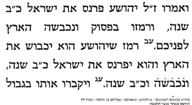 149865_99.png