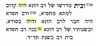 צילום מסך 2026-03-08 230945.png