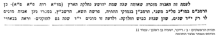 169760_11.png