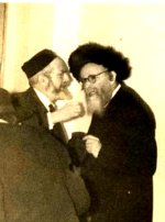 הגרשז''א (5).jpg