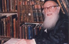 ‏‏לכידה.JPG