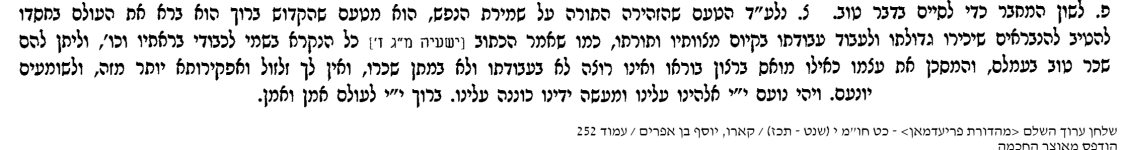 152712_252.png