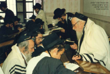 בהגרשז בהתרת נדרים.png
