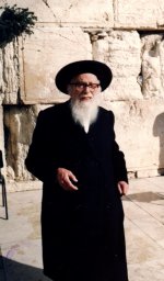 הגרשז אוירבאך 5.JPG