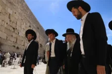 רכסים.webp