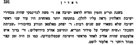 צילום מסך 2026-03-11 012228.png