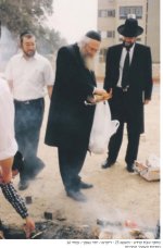 רשפ1.jpg