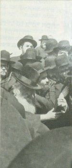 הבית ישראל שריפת חמץ.jpg